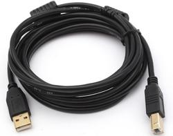 Комплектующие,кабель usb для сканеров zebex 3010 (в комплект к сканеру)