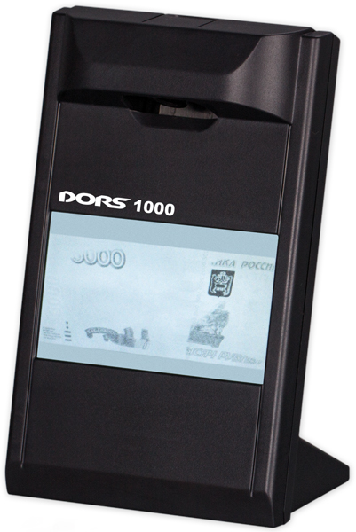 DORS,dors 1000 м3 black инфракрасный детектор подлинности валют и другой защищенной полиграфической продукции, экран жк