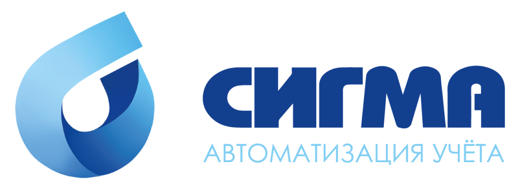 Логотип Сигма