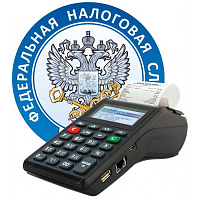 Нужно ли снимать кассу с учёта?